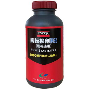 ENDOX K]RS 500ml