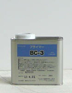 PC9000typeNBpvC}[yBC-3z500ml/10