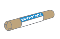 ポリプロピレン不織布　【セレタッククロス】100m/巻