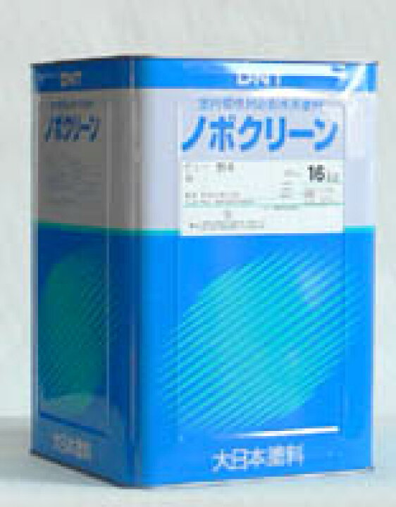 楽天市場】【ノボクリーン 16kg・淡彩・艶消し】DNT 大日本塗料株式 