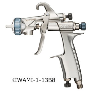アネスト岩田 スプレーガン KIWAMI-1 スタンダード 各種