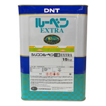 楽天市場】シリコンルーベン 2液 extraの通販