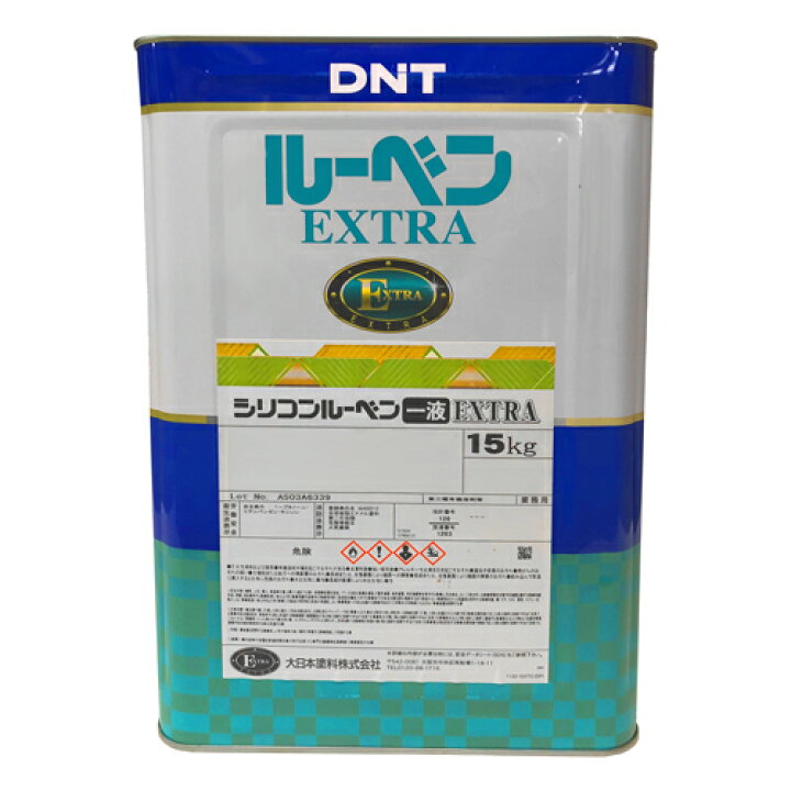 楽天市場】【送料無料】【シリコンルーベン1液EXTRA ナスコン 15kg】1  