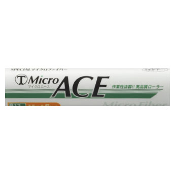 Micro Ace 13ﾐﾘ 当店は最高な サービスを提供します ｽﾓｰﾙ 新作販売 4