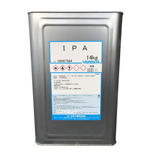 IPA C\vsAR[@14kg(18L) RꉻwHƊЁ@yz