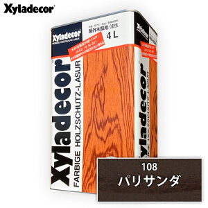 10܂ł̂o׉\iyj LVfR[ 4L@#108 pT_@tE KXP~J