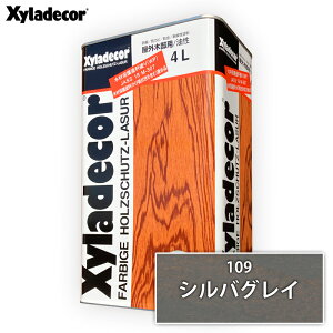 10܂ł̂o׉\iyj @LVfR[ 4L@#109 VoOC@tE KXP~J