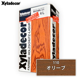 10܂ł̂o׉\iyj LVfR[ 4L #110 I[u@tE KXP~J