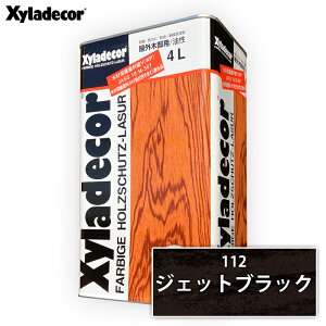 10܂ł̂o׉\iyj LVfR[ 4L #112 WFbgubN@t KXP~J