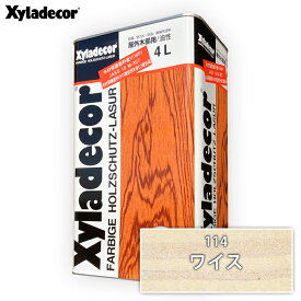 10時までのご注文当日出荷可能（土日除く） キシラデコール 4L #114 ワイス　注ぎ口付・ 大阪ガスケミカル