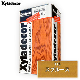 10時までのご注文当日出荷可能（土日除く） キシラデコール 4L #115 スプルース　注ぎ口付・ 大阪ガスケミカル