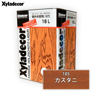 10܂ł̂o׉\iyj LVfR[ 16L #105 JX^j@t@KXP~J
