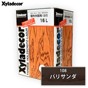 10܂ł̂o׉\iyj LVfR[ 16L #108 pT_@t@KXP~J