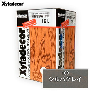 10܂ł̂o׉\iyj LVfR[ 16L eF #109 VoOC@t@KXP~J