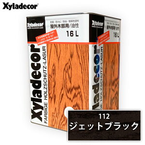 10܂ł̂o׉\iyj LVfR[ 16L #112 WFbgubN@t@KXP~J