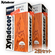 【キシラデコール 4L×2缶セット 注ぎ口＆軍手付き！】各色選択可 木部保護塗料 ウッドデッキ・フェンス…