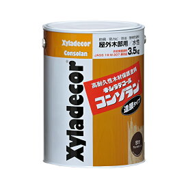キシラデコールコンゾラン 3.5kg 全17色　 大阪ガスケミカル