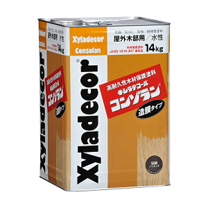 LVfR[R] 14kg eF 20F @@KXP~J