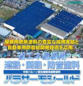 o[zpՔMhypT[V[hzWF15kg