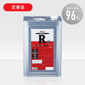 y[o (R) zROVAL 25kg ܗL96%