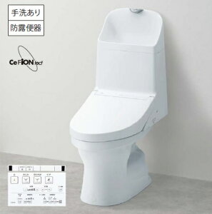 �y����n�d�l�zTOTO�E�H�V�����b�g��̌^�g�C��ZJ1 �@CES9161H#NW1�@�z���C�g ���r���c200mm�@����t�@�k�C���A����y�ї����͔z����ʓr(#SC1�͎󒍖�2�T�Ԃ̂��Ή�)