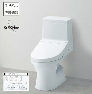 TOTO�E�H�V�����b�g��̌^�g�C��ZJ1 �@CES9160#NW1�@�z���C�g ���r���c200mm�@���Ȃ��@�k�C���A����y�ї����͔z����ʓr(#SC1�͎󒍖�2�T�Ԃ̂��Ή�)
