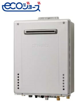 楽天市場】＼在庫あり・個人宅配送OK／ ノーリツ GT-C2472SAW-1 BL 24 