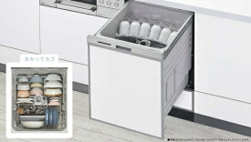 リンナイビルトイン食洗機　スタンダードタイプ　RSW-SD401GP　自立脚付タイプ 北海道沖縄及び離島は別途送料かかります。法人・個人事業主・店舗様向け販売。