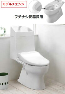 ジャニスBMリフォームトイレ排水芯305〜540mm 手洗付3点セットSC8240-RGA+SV2002-1EH+JCS-610ENN カラーは、ピュアホワイトのみ。 北海道沖縄及び離島は別途送料かかります。