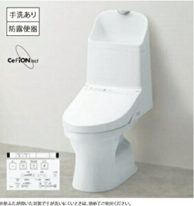 (݌ɗL܂)yߋEz艿izTOTO CES9155M#NW1 ̌^֊ZR1 rc305`540mm@t@@lAlƎAXܗl@kCAyї͔zʓr