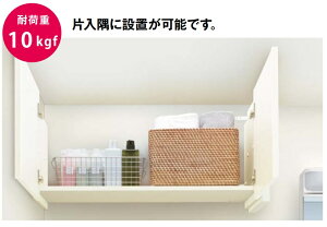 m_@JiG݂I[(,IZbg+pGhpl)@KUT-717W1+KUT-GE01W@AbVzCgF@W930xH450xD325~@艿47300@@kCyї͔zʓr@y@lAl