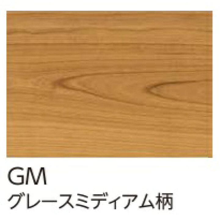 楽天市場】【DXSB-GM】永大産業 マンション直貼用フローリング 