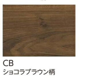 yDXSB-CBziYƁ@}V\pt[O@XLXS_CNgGNZlI45S@DXSB-CB@VRuE@Չ\LL(I)-4(LL-45)NAĂ܂B(ʐ^GUELNF)@