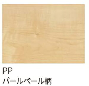 yDXSB-PPziYƁ@}V\pt[O@XLXS_CNgGNZlI45S@DXSB-PP@p[y[@Չ\LL(I)-4(LL-45)NAĂ܂B(ʐ^GUELNF)@kC