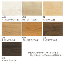 楽天市場】永大 ダイレクトエクセル45の通販
