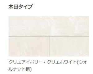 LIXILށ@n[jAXtH[6(gΉ)@LZYWRW6BJ@NGAC{[/NGzCg@6~x300~x1818~@6@艿45100@@lElƎEXܗl̔@k