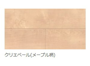 LIXILށ@n[jAXtH[6(gΉ)@LZYPRW6BJ@NGy[@6~x300~x1818~@6@艿45100@@lElƎEXܗl̔@kCAyї