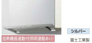 LIXIL@悲t[hCLSV[Y@riV@ubN@CLS-942TBK(R/L)@W90xD60Z`@{̂̂݁E͕ʔ@[J[ɂsBkCAyї͔zʓrB[