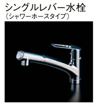 楽天市場】クリナップ 蛇口の通販