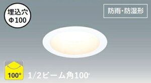 y10/Zbg̔̔zACXI[}@CSB`LED_ECg@LSB100-0627NCSSW-V4@X10@dF450lm/5.0Wω΍\Ή@J[́AzCg@yї́A͂ł܂B