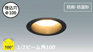 ydF@10/Zbg̔̔zACXI[}@CSB`LED_ECg@LSB100-0627NCSSB-V4@X10@dF450lm/5.0Wω΍\Ή@J[́AubN@yї́A͂ł