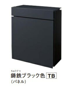 ySubNFzpi\jbN|Xg@pP-UF@CTCR2600TBK@SubNF@TCYW390XD192XH450~@@kCkCAyї͔zʓrB