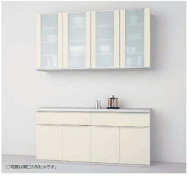 LIXILカップボード　シエラS　カウンタープランW1800　奥行450　メラミンカウンター　扉グループ1　ローラーレール　定価￥327800-　北海道、沖縄及び離島は配送費別途。