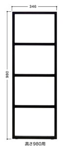 �y����980�p�z�m�_�@�J�i�G���E�X�N�G�A�t���[���@TFA-M232BT�@2�{��/���@�艿��28600�@�k�C������y�ї����͔z����ʓr