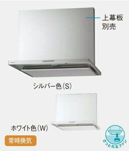 pi\jbN@X}[gt[h2@VbRt@@Vo[FEzCgF@900~@JUAS(W)45CHZ3M(REL)@艿170720@lƎl̔@kCAyї͕ʓrzBMA