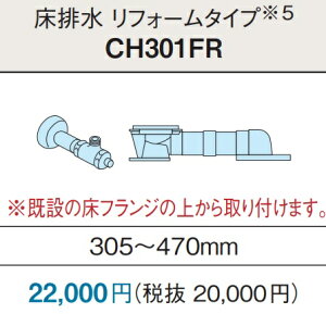 pi\jbN@AE[mVpzǃZbg@tH[^Cv@r305~470~@CH301FR@kCAyї́Aʓr܂B