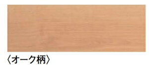 (I[NFYB13045-30)匚HƁ@gjeBIgJ45@tH[Emxph\菰ށEg[Ή@I[N@TCYF12.3x144×905i~j@24kCAyї