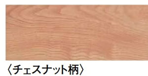 (`FXibgFYB13045-33)匚HƁ@gjeBIgJ45@tH[Emxph\菰ށEg[Ή@`FXibg@TCYF12.3x144×905i~j@24kCA