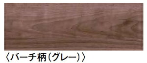 (o[`O[FYB13045-14)匚HƁ@gjeBIgJ45@tH[Emxph\菰ށEg[Ή@o[`@TCYF12.3x144×905i~j@24kCAy