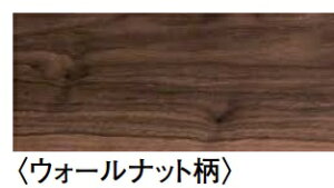 (EH[ibgFYB13045-70)匚HƁ@gjeBIgJ45@tH[Emxph\菰ށEg[Ή@EH[ibg@TCYF12.3x144×905i~j@24kC